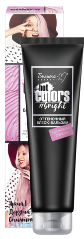 Белита-М Hot colors Оттеночный блеск-бальзам Неоновая фуксия 90г