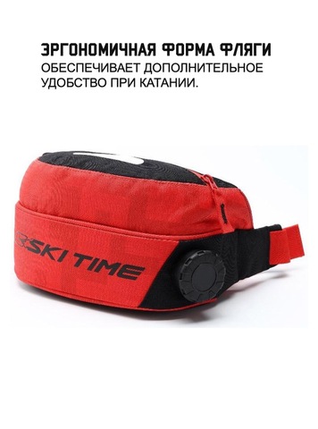 Картинка подсумок лыжный Ski Time   - 7