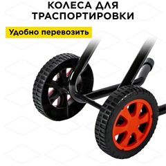 Измельчитель садовый DDE SH 250 (2,5 кВт, ножи, толщина до 45 мм, сумка для сбора 45 л) (796-931)