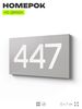 Номер на дверь 447, табличка на дверь для офиса, квартиры, кабинета, аудитории, склада, серая 120х70 мм, Айдентика Технолоджи