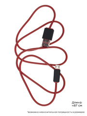 Провод для Beats Wireless (USB)