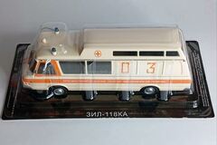 ZIL-118KA ambulance 1:43 DeAgostini Auto Legends USSR #245