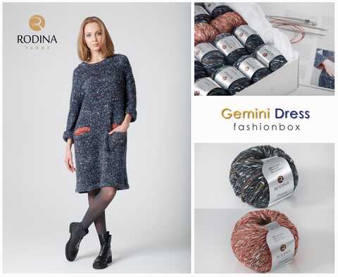 GEMINI Dress Fashionbox by Rodina Yarns