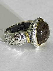 Эйла (кольцо из серебра)