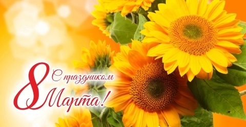 Урал Сувенир - Кружка керамическая 