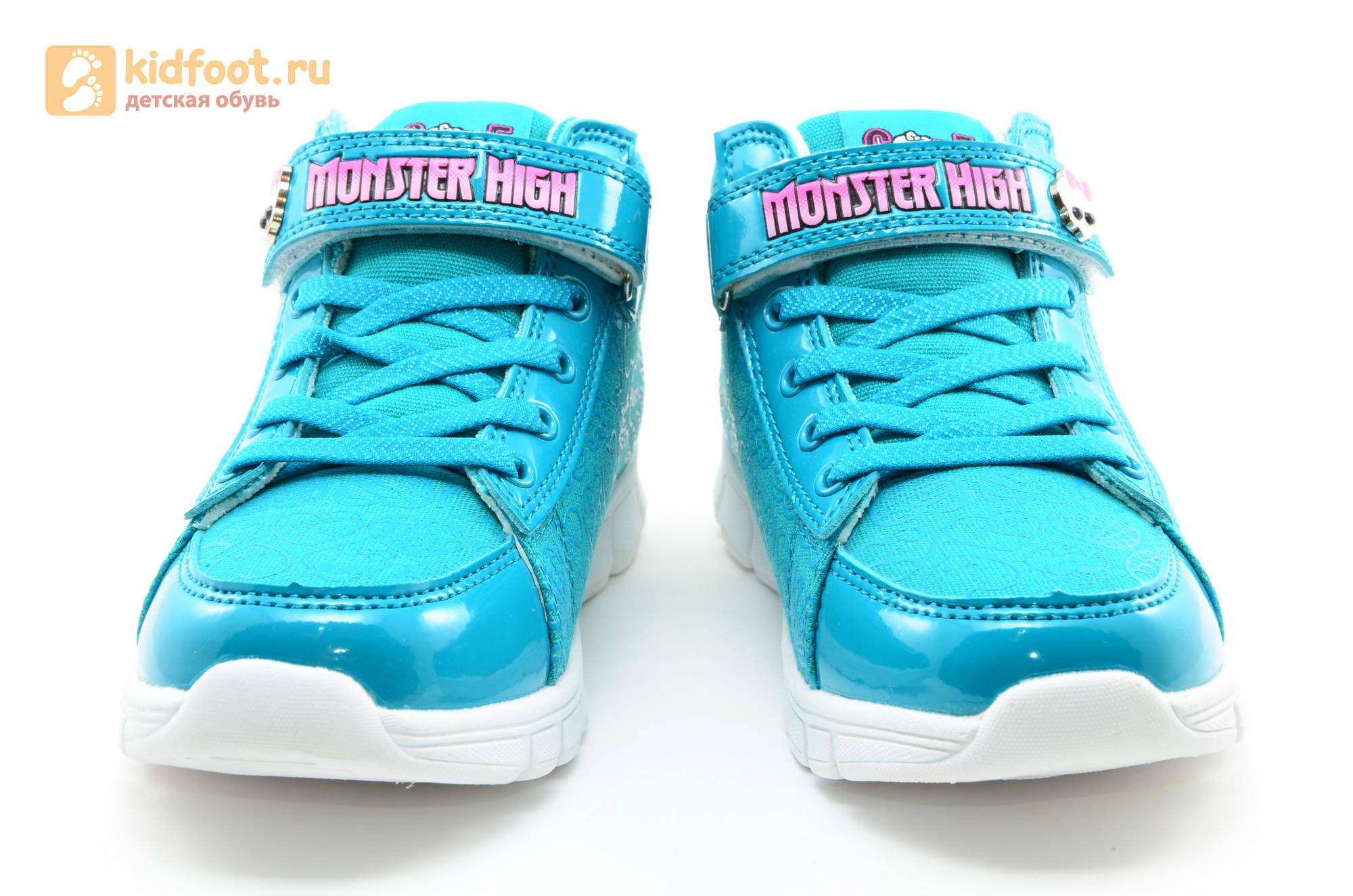Кроссовки Монстер Хай (Monster High) на липучке для девочек, цвет голубой