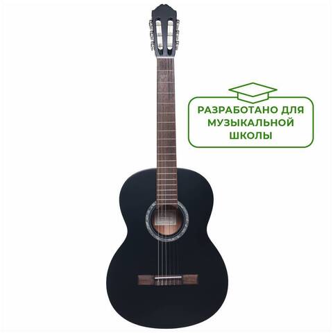 ALMIRES C-15 BKS  Гитара классическая 4/4