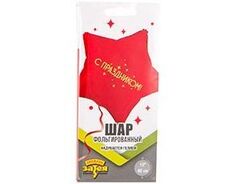 Шар К 18''/46 см, Звезда, С Праздником, Красный, 1 шт. (В упаковке)