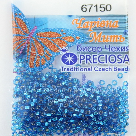 67150 Бисер 10/0 Preciosa прозрачный аквамарин с серебряным квадратным центром