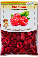 Чипсы 'Малина', 20г
