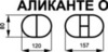 Размер