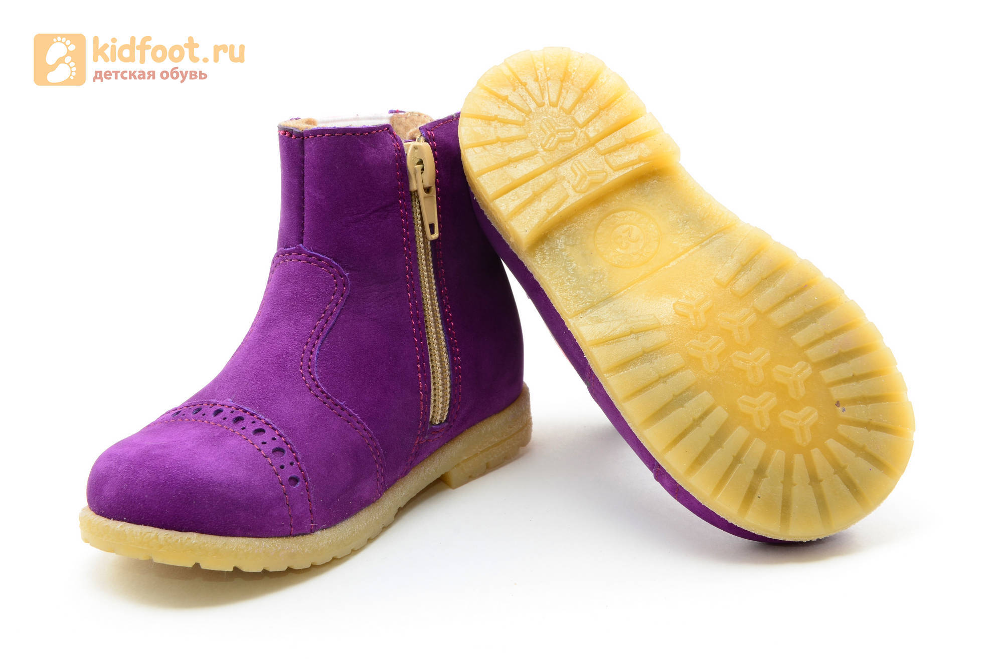 Полусапожки демисезонные для девочек Лель (LEL) из натуральной кожи на байке, цвет фиолетовый