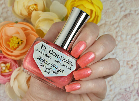 El Corazon 423/2037 active Bio-gel Shimmer коралл