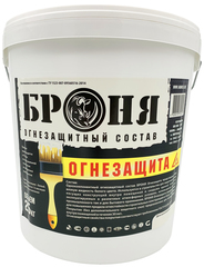 Броня Огнезащита 25кг