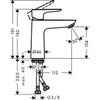 Hansgrohe Talis E 71712000 Смеситель для раковины однорычажный