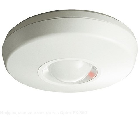 Инфракрасный извещатель Optex FX-360