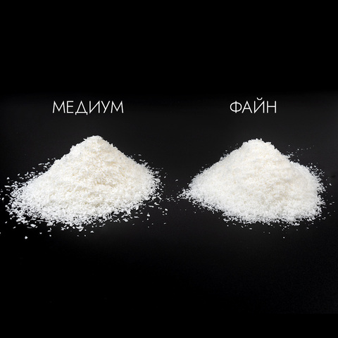 Стружка кокосовая, жирность 65%, весовая 