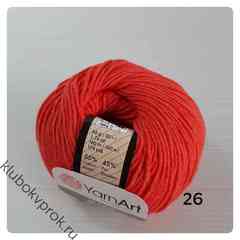 YARNART JEANS 26, Красный
