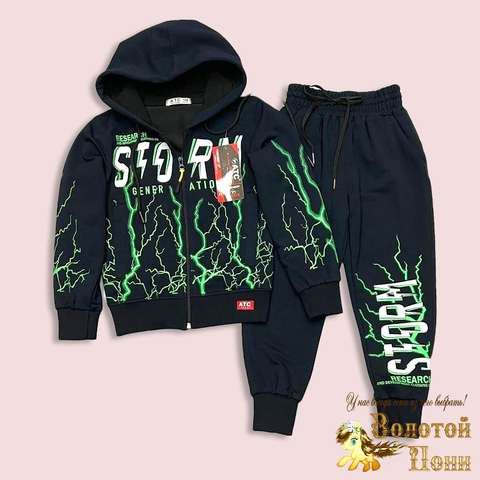 Костюм спортивный (3-7) 240625-G4072