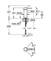 Смеситель для биде GROHE Essence однорычажный DN 15 размер S, фантомный черный (24395KF1)
