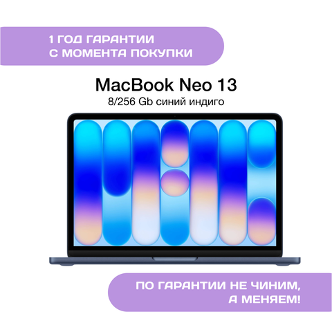 MacBook Neo