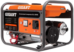 Генератор бензиновый Gigant GGL-3300E