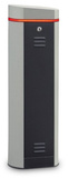 Тумба шлагбаума PERCo GS06.1
