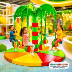 Электрическая карусель детская 4KIDS «Приключение на пальме», 2x2x2.4 м