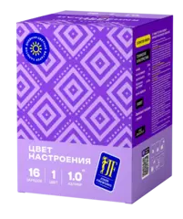 ЦВЕТ НАСТРОЕНИЯ ФИОЛЕТОВЫЙ