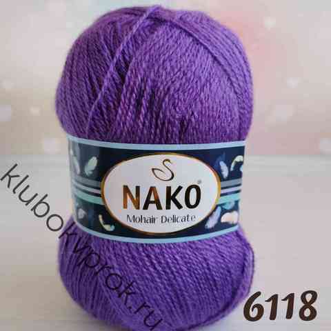 NAKO MOHAIR DELICATE 6118, Светлая ежевика