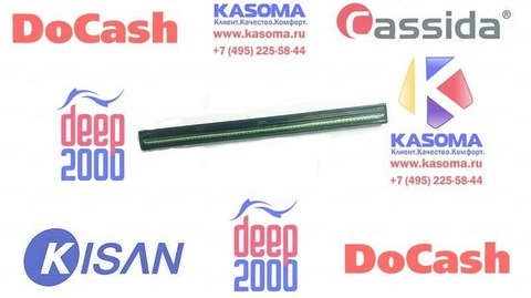 CIS сканер для Magner 150