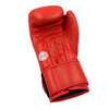 Перчатки Adidas WAKO Kikboxing Red