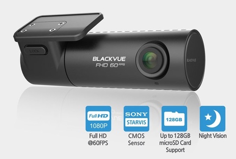 Видеорегистратор BlackVue DR590-2CH