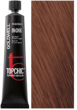 Topchic 8N@KK - светлый блонд с интенсивно-медным сиянием (теплая медь) TC 60ml