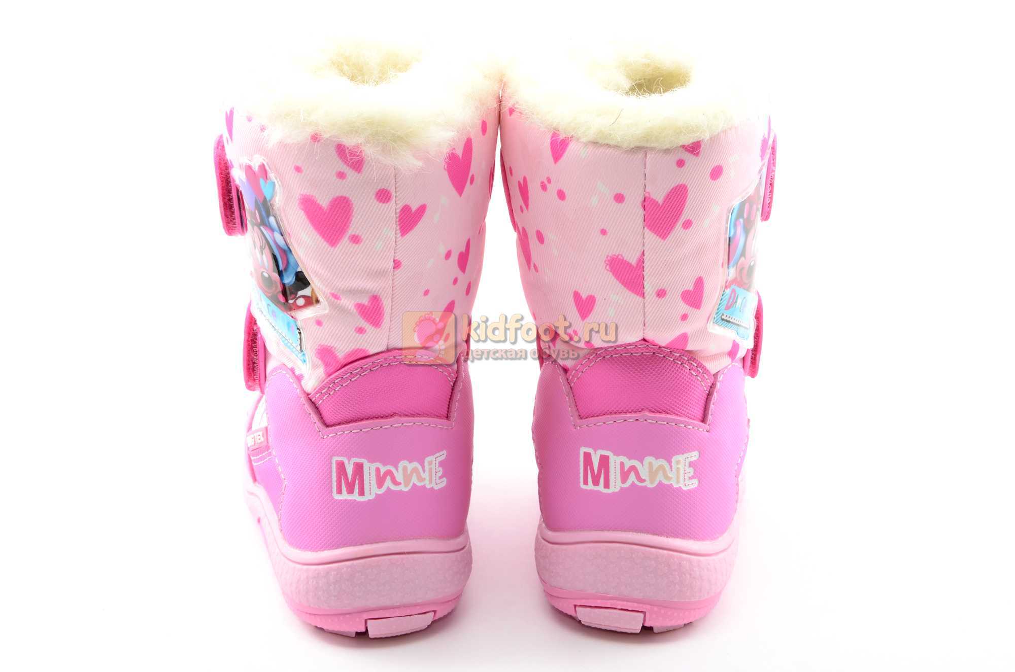 Зимние сапоги Минни Маус (Minnie Mouse) на липучках с мембраной для девочек, цвет розовый
