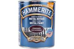 Краска Hammerite глянцевая коричневая (0,75л)