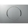 Geberit Sigma 115.758.JQ.5 Смывная клавиша, смыв/стоп: матовый хром лакированный, с легкоочищаемой поверхностью, глянцевый хром