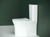 Ceramica Nova Star CN1904 Напольный пристенный унитаз с бачком с ультра тонким сидением с функцией плавного закрытия, цвет: белый