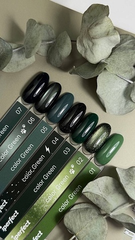 iPerfect, Green color (Зеленый цвет) 01