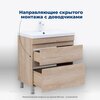 Aquanet 344140 Тумба Нота new 58 напольная 2ящ. цв.дуб светлый (344140)