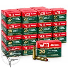 Свето-звуковые патроны 7.62х39 Барнаул (Комплект) (500шт)
