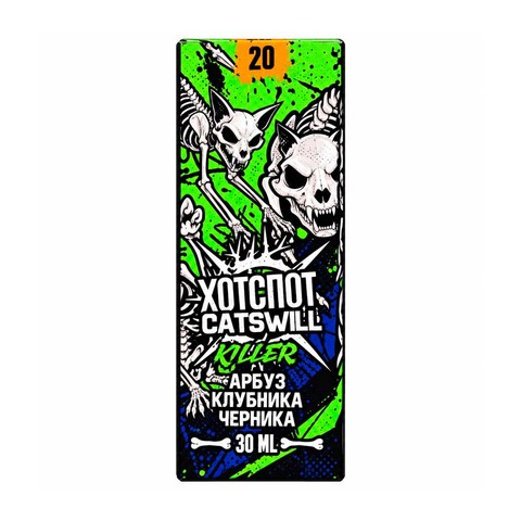 Жидкость HOTSPOT x CATSWILL Salt 2% 30ml - Арбуз Клубника Черника