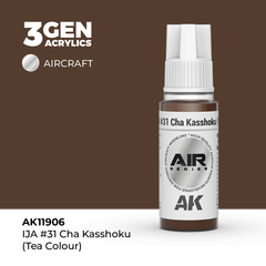 Акриловая краска AK Interactive IJA #31 Cha Kasshoku (Tea Colour) 3GEN AIR, 18мл