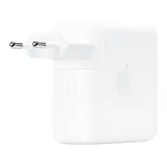 Сетевое зарядное устройство Apple USB-C 61W Power Adapter