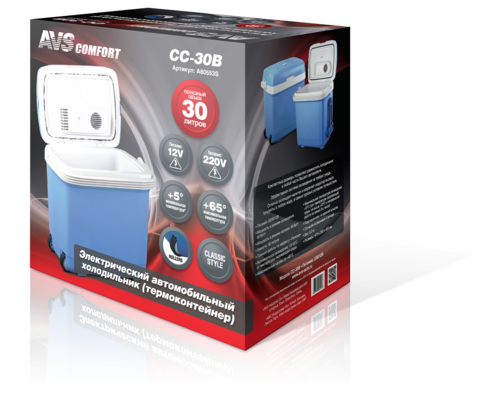 Термоэлектрический автохолодильник AVS CC-30B (30л.) 12/220V (на колесах) Термоэлектрический автохолодильник AVS CC-30B (30л.) 12/220V (на колесах)