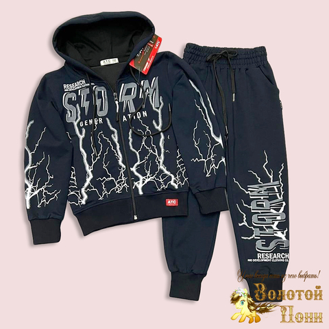 Костюм спортивный (3-7) 240625-G4073