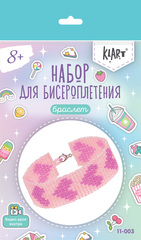 "Klart" набор для бисероплетения 11-003 "Браслет. Сердечки" 2 см