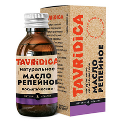 Масло Репейное ТМ Tavridica