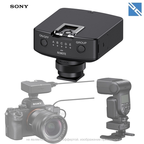 Радиоприемник Sony FA-WRR1 приемник беспроводного управления вспышками