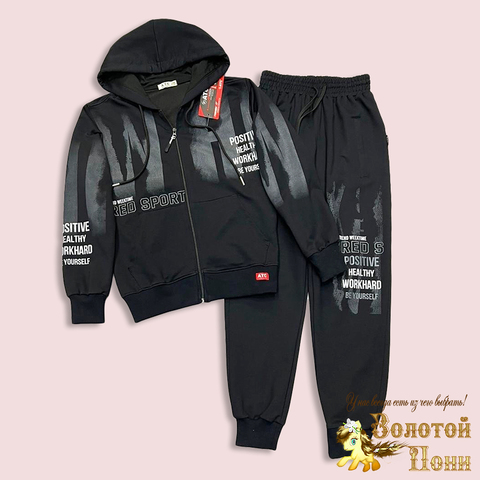 Костюм спорт/подрост (146-176) 240625-G4066